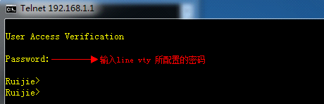 思科交換機改c口密碼_思科網絡實驗室路由交換實驗指南_華為交換機同思科配置