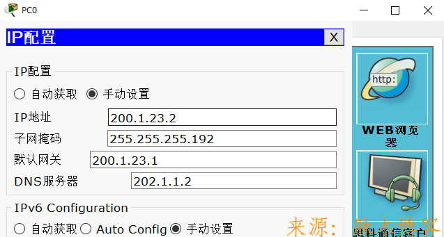 思科服务器中的网关配置（思科网关ip怎么设置） 思科服务器中的网关设置
（思科网关ip怎么设置）「思科网关怎么配置」 行业资讯