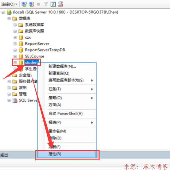 新增数据文件与修改数据库名称_add filegroup-CSDN博客
