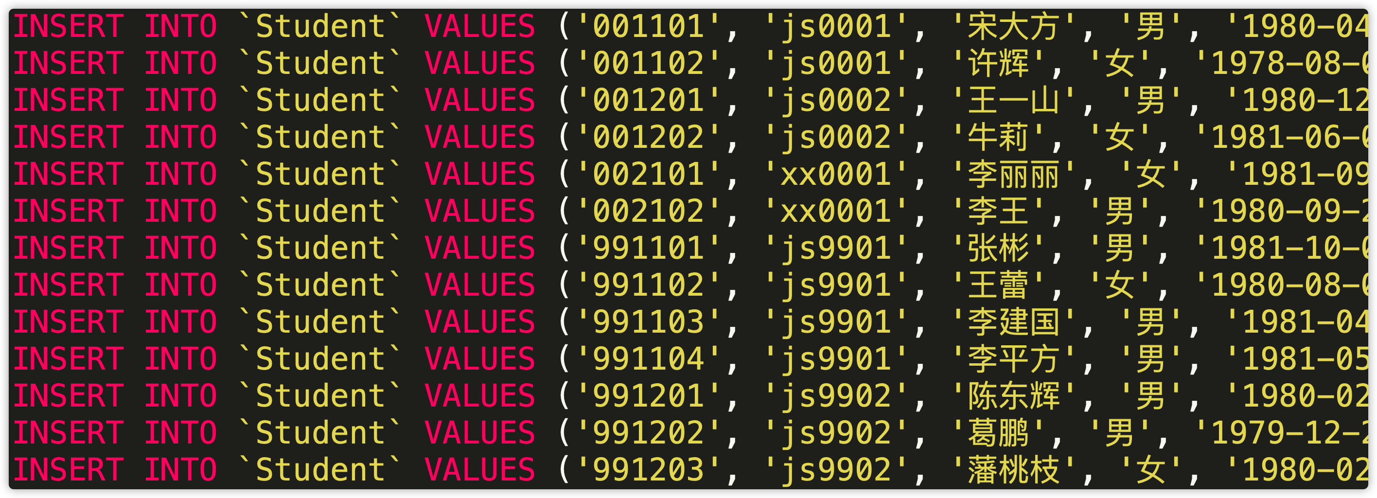 数据迁移的几种方式 - MySQL数据库数据库微光点亮星辰-