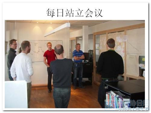 软件项目管理80%的工作都在沟通，沟通不到位，你的项目一定烂尾