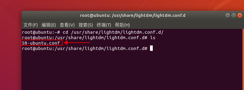 Linux ubuntu-18.04 root用户登录教程