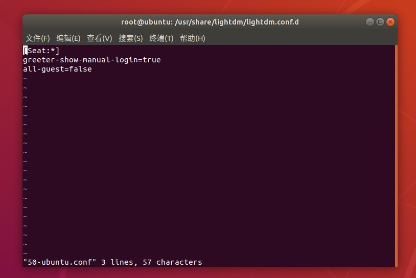 Linux ubuntu-18.04 root用户登录教程