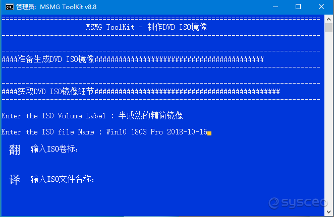 windows 10 1809 iso 如何退回到 1803