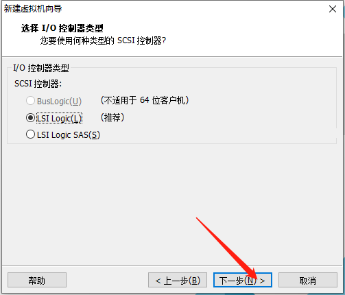 vm虚拟机中安装RedHat 红帽 RHEL 7.2 教程