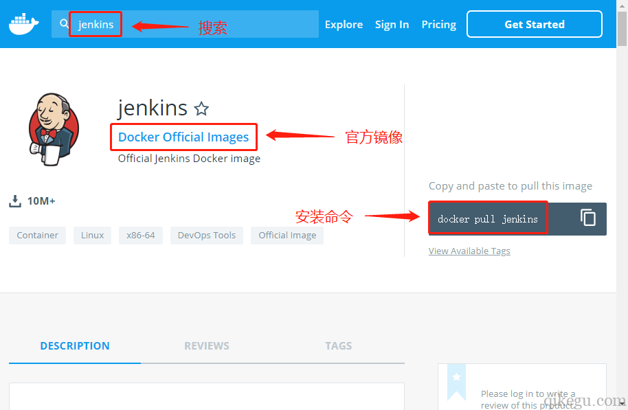 Docker HUB Jenkins 镜像