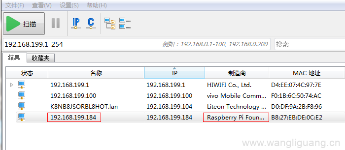 参考图片