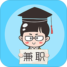 大学生兼职可以做什么？具体有哪些兼职可做？