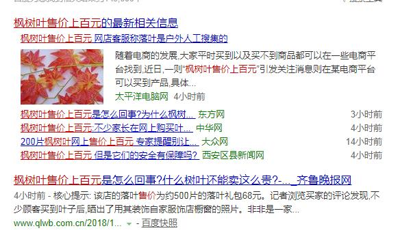 怎么能快速赚钱（零成本快速赚钱方式分享）.jpg