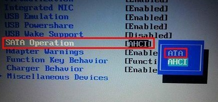 如何解决PE无法识别硬盘的问题