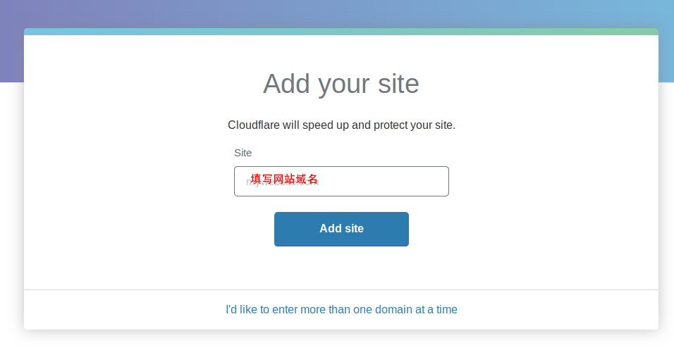 注册Cloudflare