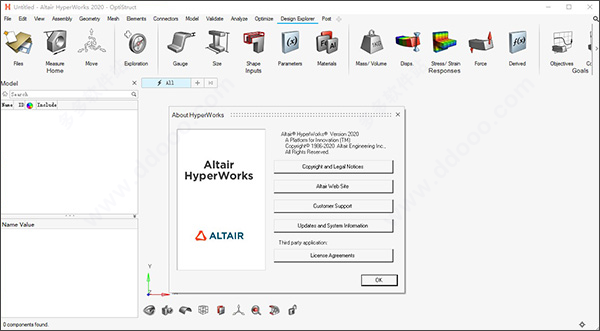 HyperWorks2020ç ´è§£è¡¥ä¸