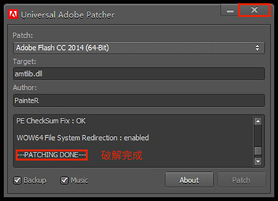 Adobe Flash Professional cc2015æ³¨åæº