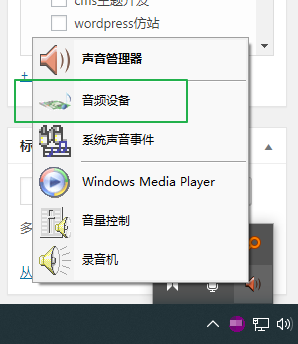 Blue Yeti 麦克风无法使用 识别为usb Advanced Audio Device的解决方法 虚幻社区 程序员宅基地 程序员宅基地