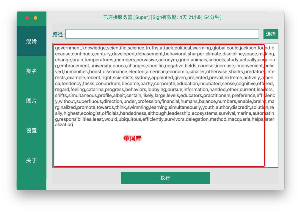 外链图片转存失败img-Pcb4M0v3-1567125728482