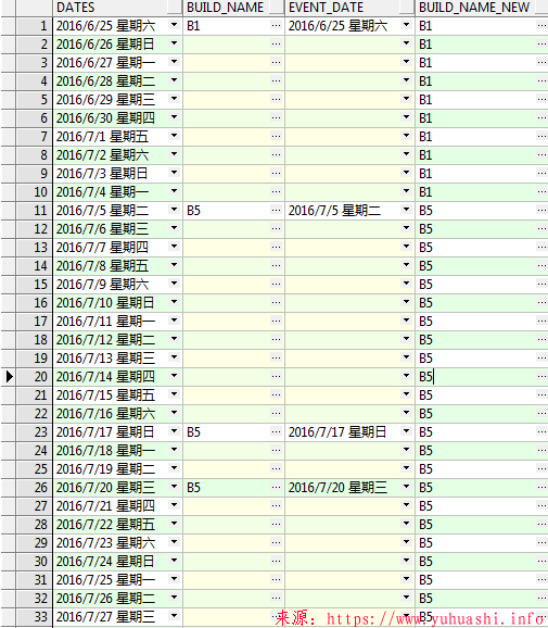 微信截图_20180424113117.png