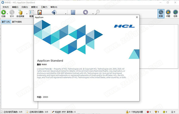 AppScan 10(????????·??·)