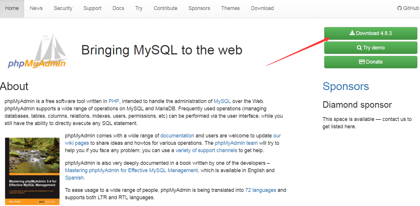phpmyadmin 下载、安装、配置-CSDN博客