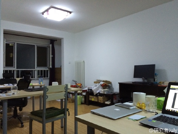 我的十年青春：10年写博1600万PV、5年创业30万学员面试结构之法 算法之道-
