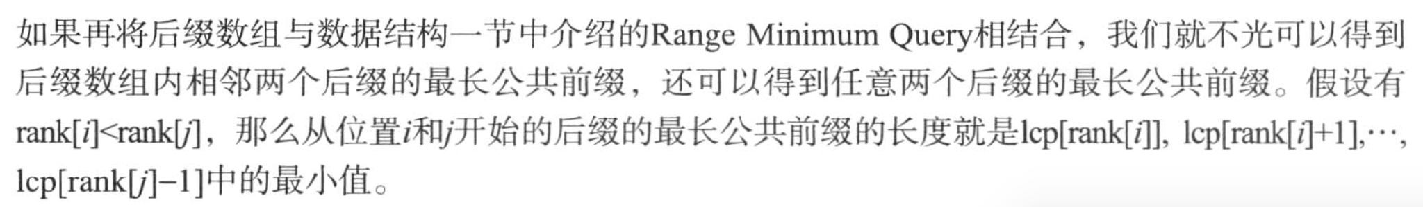 hankcs.com 2017-02-08 下午11.34.17.png