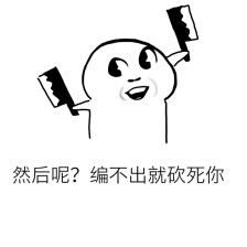 0202年了，还没有用上Java函数式编程！！！——Lambda表达式javau011664145的博客-