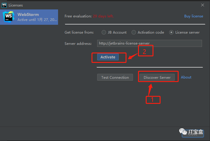 webstorm 2019 activation code