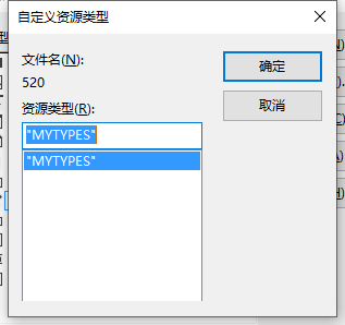 windows黑客编程系列（二）：DLL延迟加载和资源释放运维至臻求学，胸怀云月-