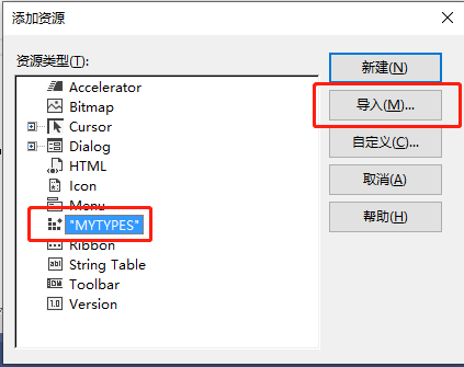 windows黑客编程系列（二）：DLL延迟加载和资源释放运维至臻求学，胸怀云月-