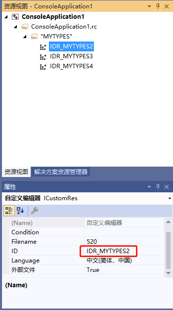 windows黑客编程系列（二）：DLL延迟加载和资源释放运维至臻求学，胸怀云月-