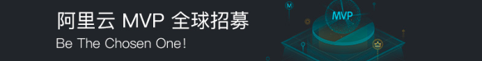 浪迹天涯的骨灰级开源爱好者——对话阿里云MVP吴晟