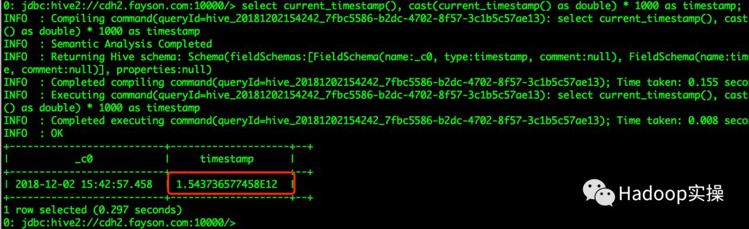 hive-timestamp-csdn