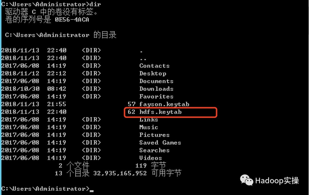 0452如何使用Java代码访问Kerberos环境下的Kudu_开启kerberos后用java连接kuduCSDN博客
