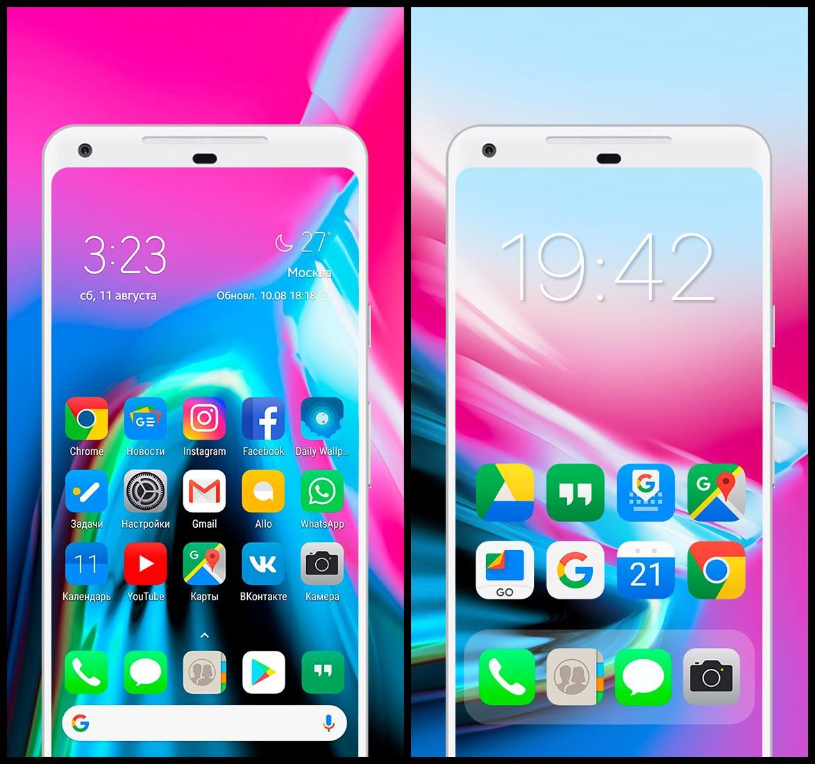 android免费图标_20个免费和高质量的Android图标集—最佳-CSDN博客