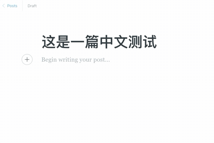 一切都正常了