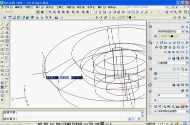 AutoCAD2008 ç ´è§£ç