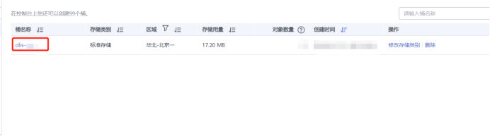 https://bbs-img.huaweicloud.com/blogs/img/1599028465757077823.png