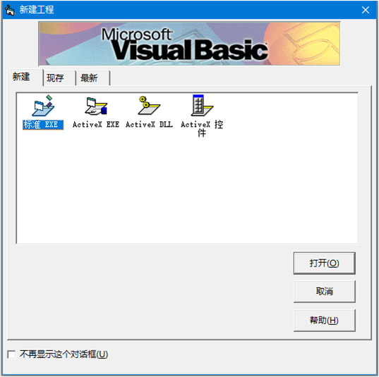 format,png