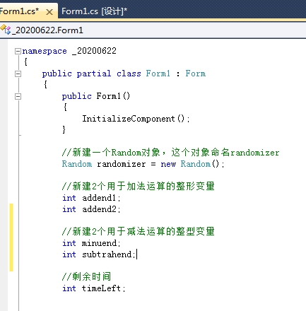 Visual Studio 2010 Vs 数学口算测验器 老王的博客 Csdn博客