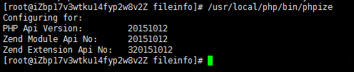 LNMP1.4一键包安装PHP扩展Fileinfo的详细教程 - 第3张 - boke112联盟(boke112.com)