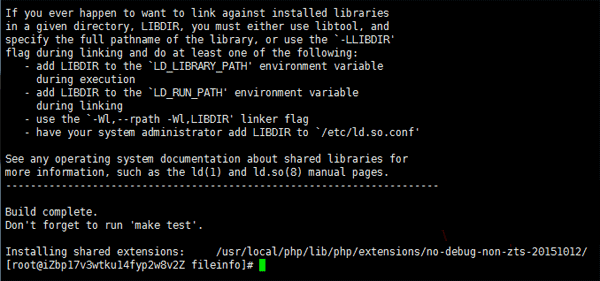 LNMP1.4一键包安装PHP扩展Fileinfo的详细教程 - 第4张 - boke112联盟(boke112.com)