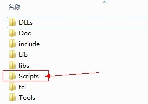 pythonselenium2-to-build-automated-test-01