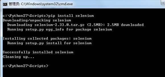 pythonselenium2-to-build-automated-test-02