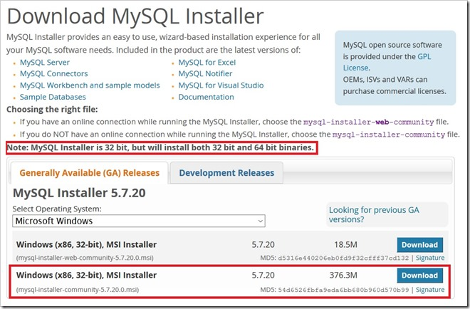 Oracle MySQL 官方安装包文件下载页面