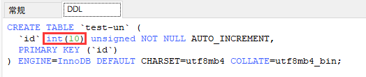 mysql-int-10-int-unsigned