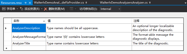 多语言资源文件