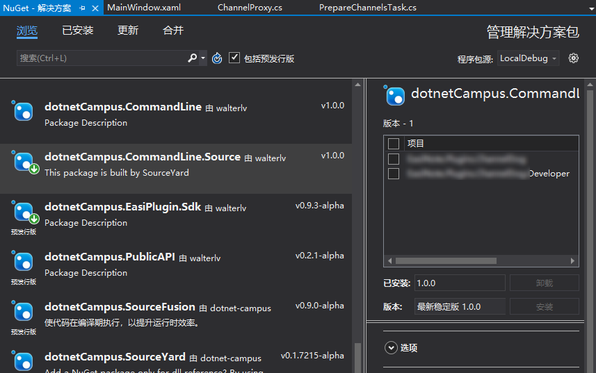 NuGet Package Output Directory Of All The Collected Local File System 