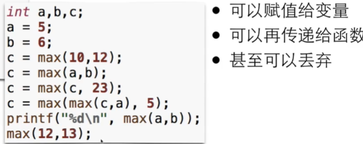 image-20200730200511990