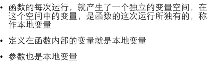 image-20200730214151364