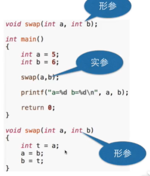 image-20200730211437492