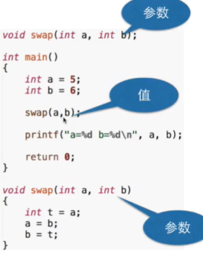 image-20200730211634687